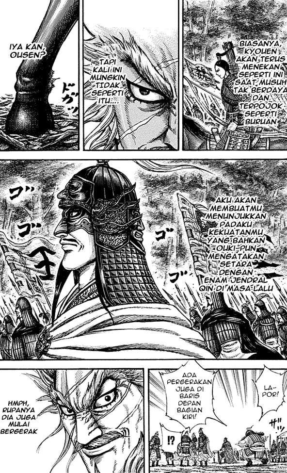 kingdom - Chapter: 211