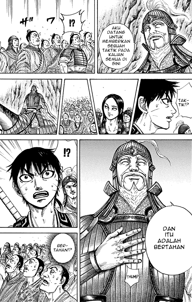 kingdom - Chapter: 211