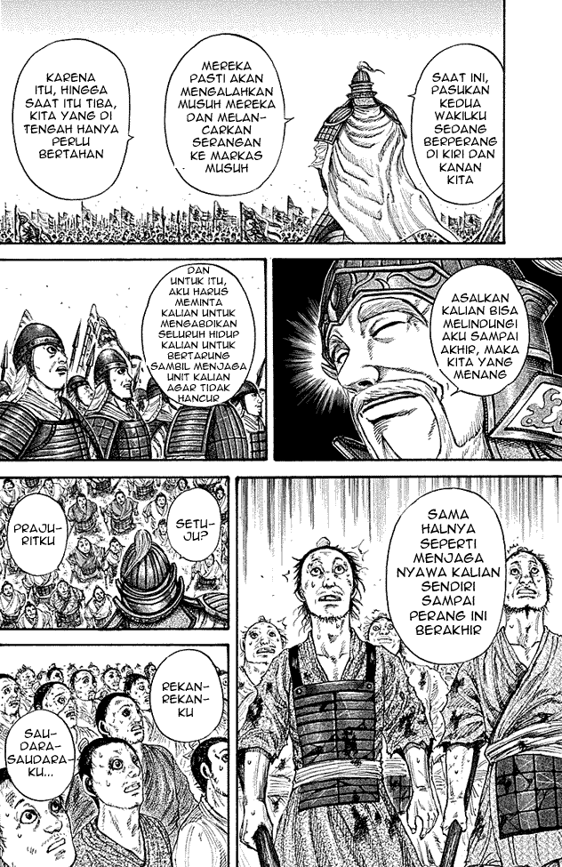 kingdom - Chapter: 211