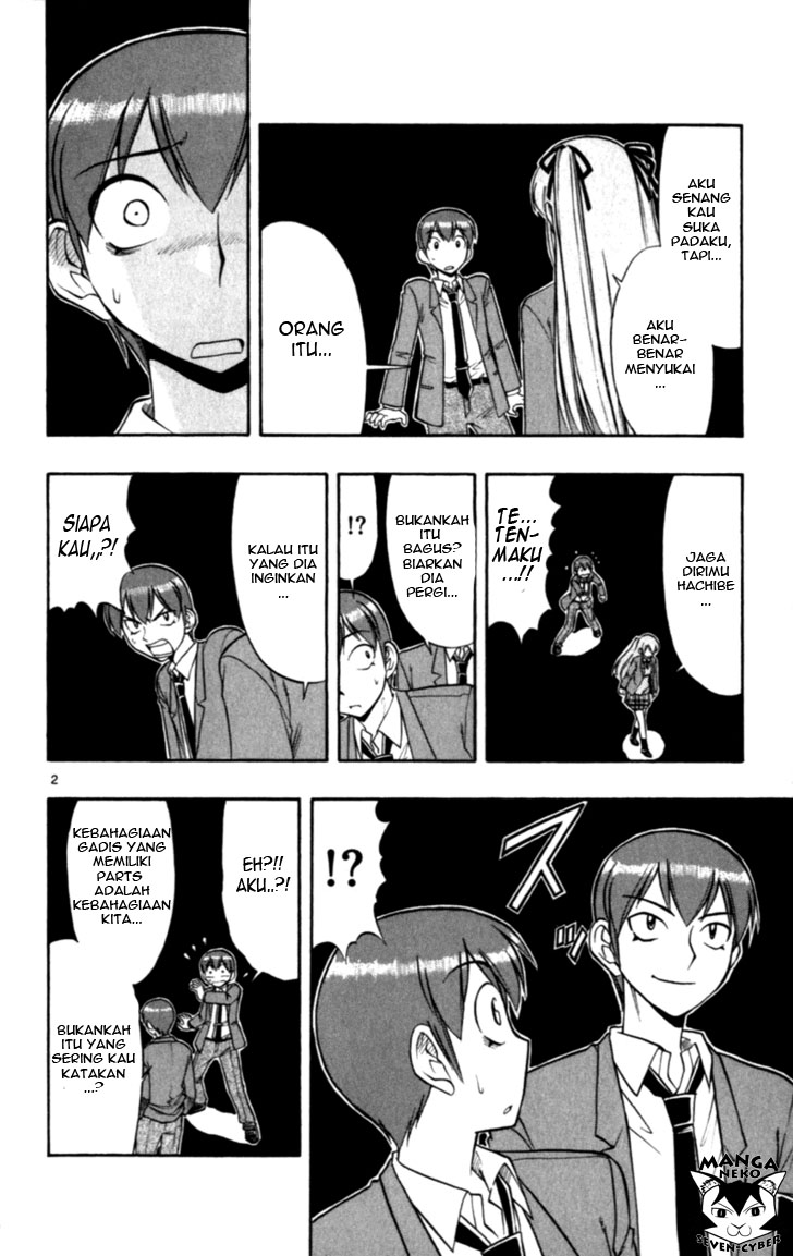 ai-kora - Chapter: 118