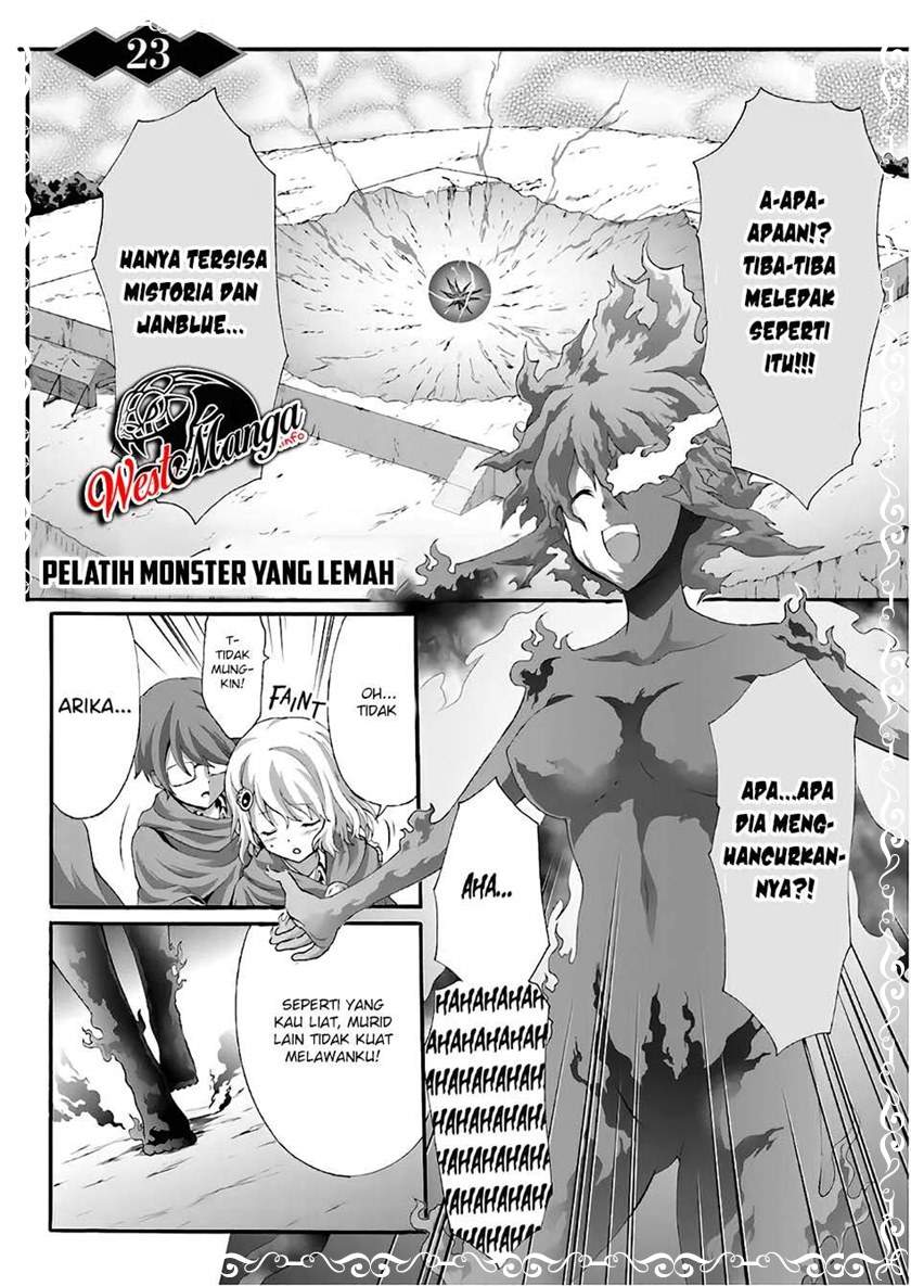 dekisokonai-no-monster-trainer - Chapter: 23