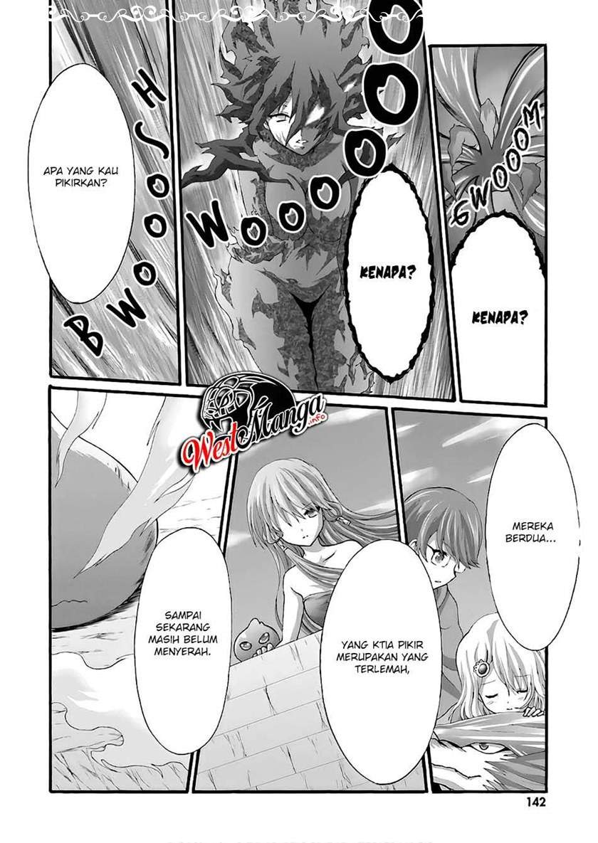 dekisokonai-no-monster-trainer - Chapter: 23