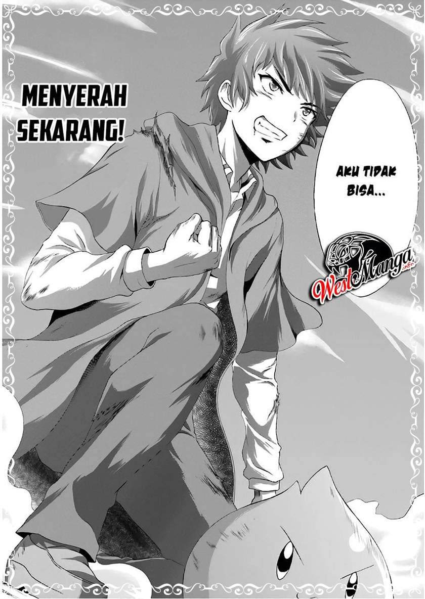 dekisokonai-no-monster-trainer - Chapter: 23