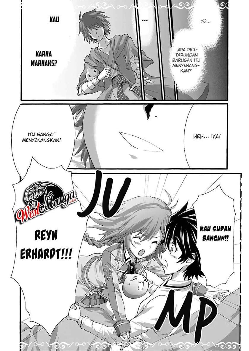 dekisokonai-no-monster-trainer - Chapter: 23