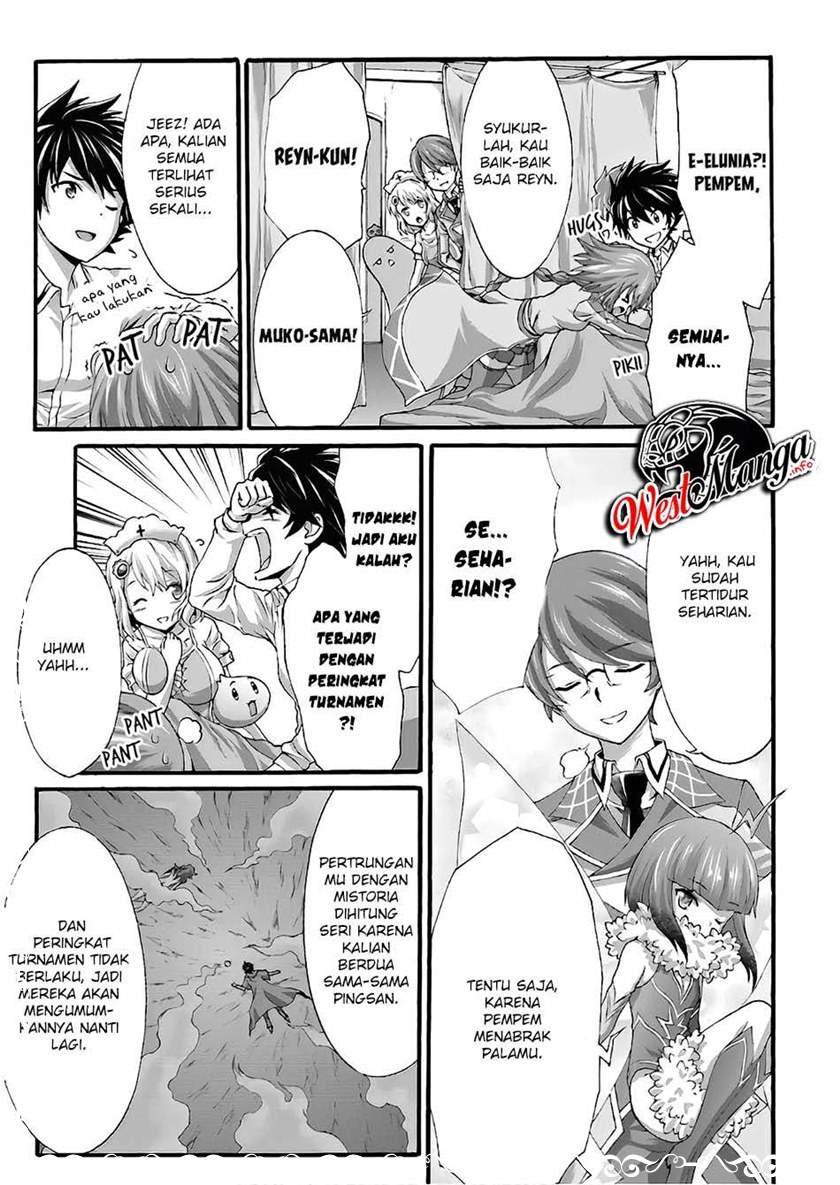 dekisokonai-no-monster-trainer - Chapter: 23