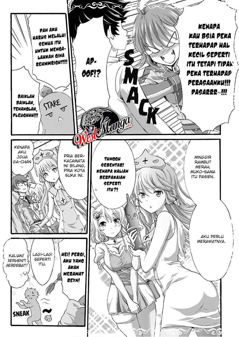 dekisokonai-no-monster-trainer - Chapter: 23