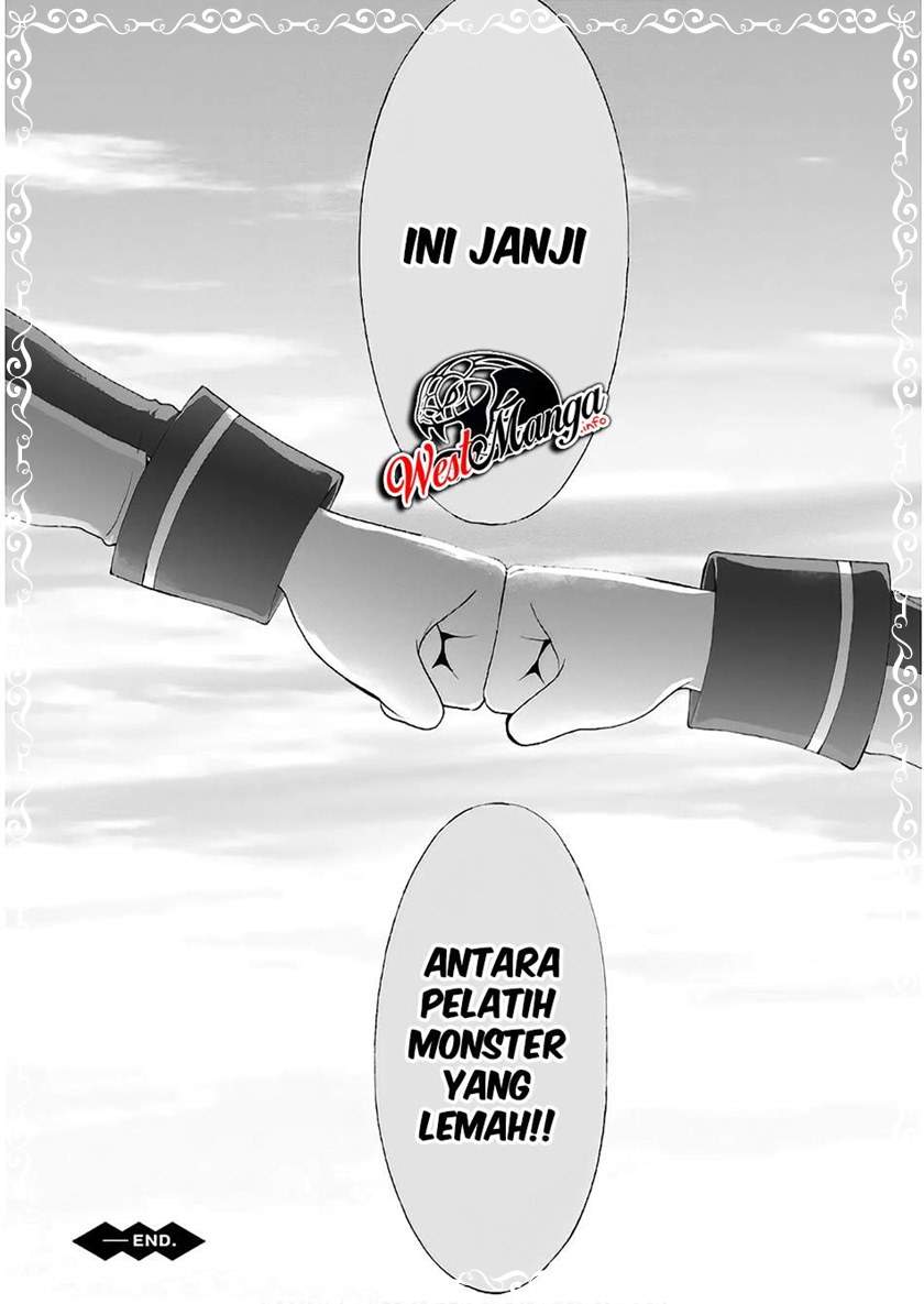 dekisokonai-no-monster-trainer - Chapter: 23