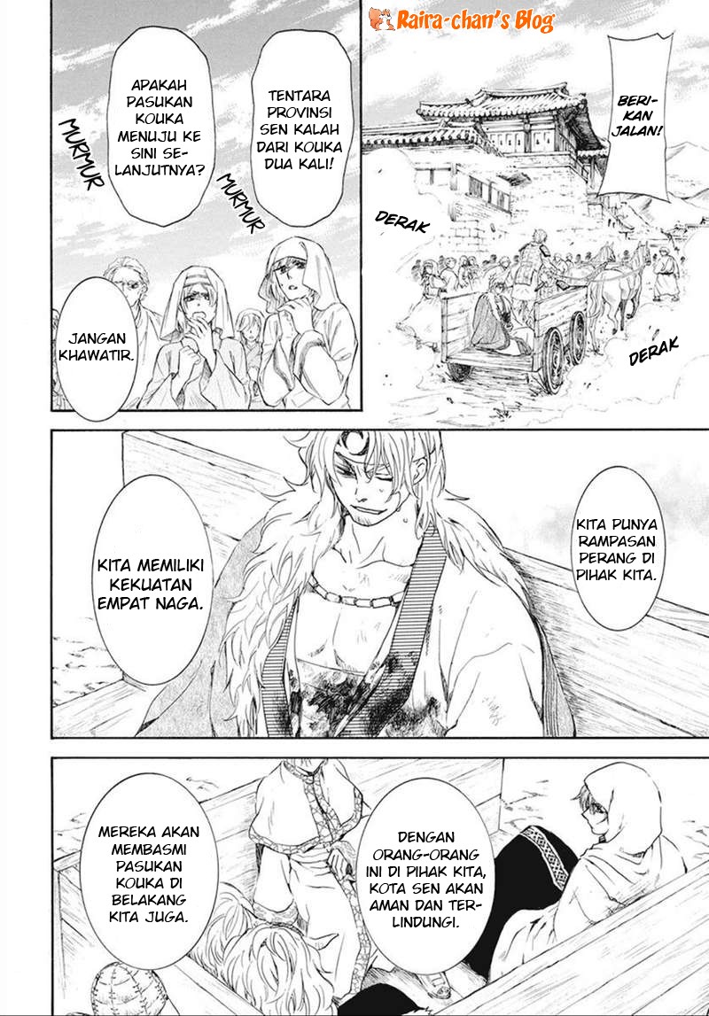 akatsuki-no-yona - Chapter: 172