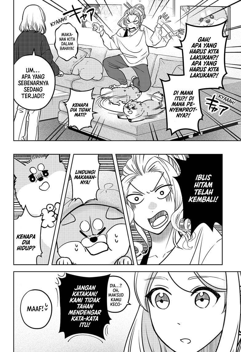 shiba-tsuki-bukken - Chapter: 8