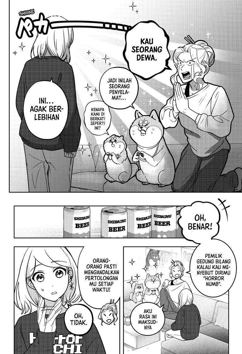 shiba-tsuki-bukken - Chapter: 8