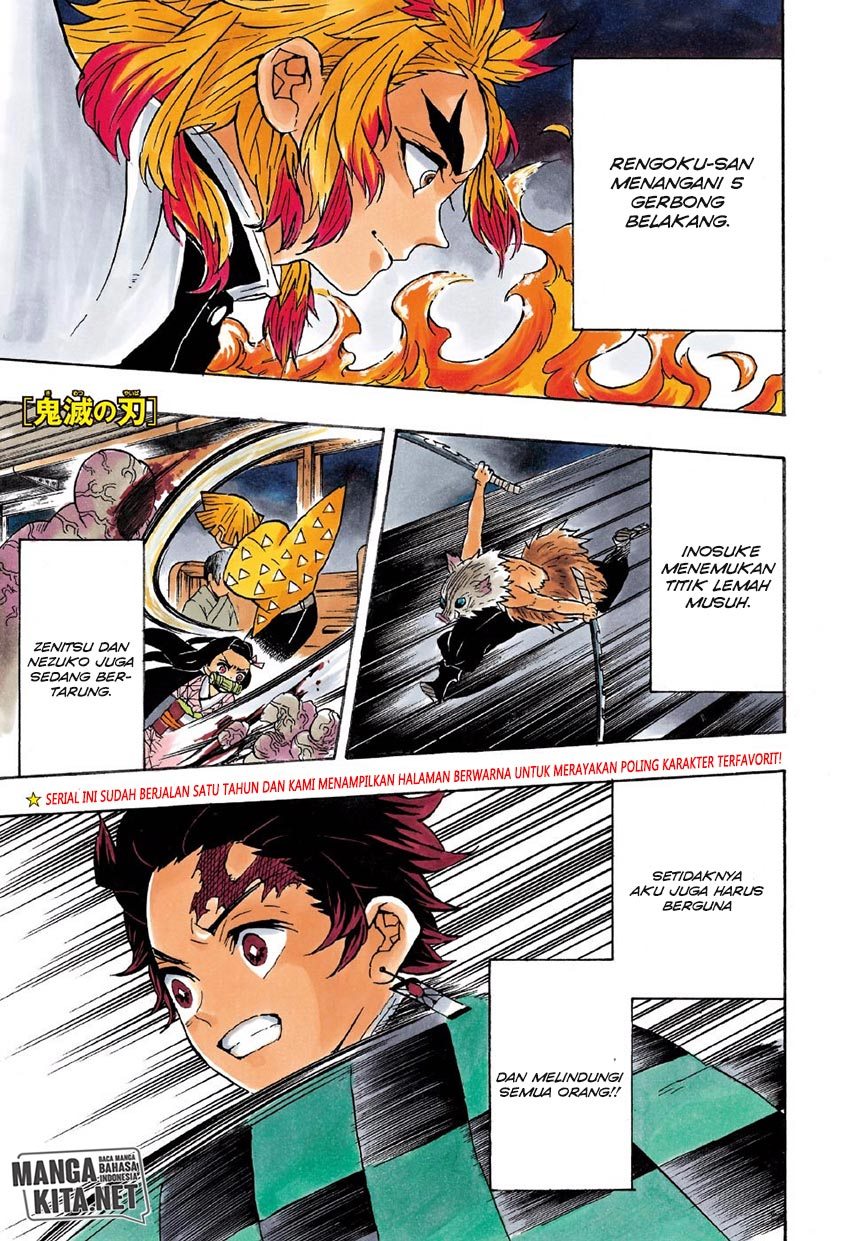 kimetsu-no-yaiba - Chapter: 61