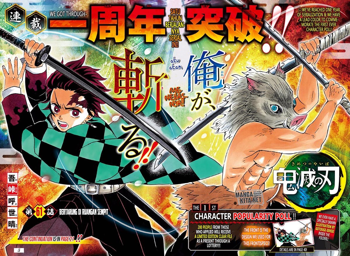 kimetsu-no-yaiba - Chapter: 61