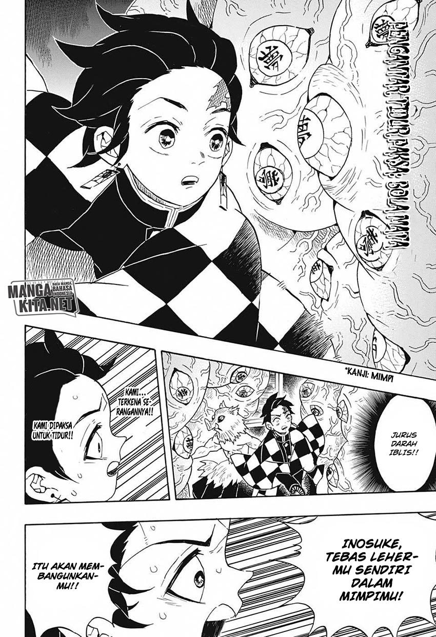 kimetsu-no-yaiba - Chapter: 61