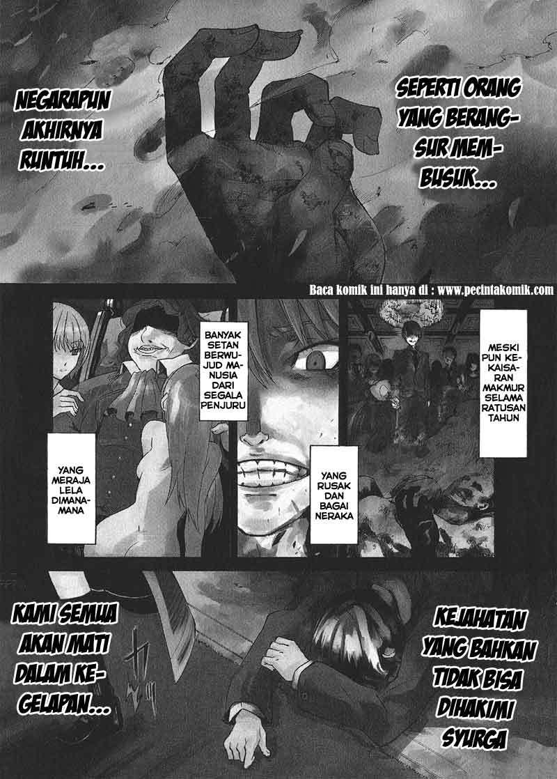 akame-ga-kill - Chapter: 1