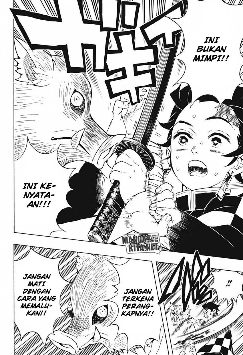 kimetsu-no-yaiba - Chapter: 61