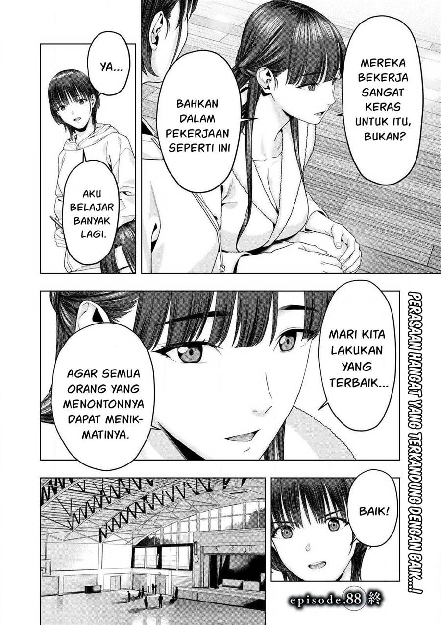 kanojo-no-tomodachi - Chapter: 88