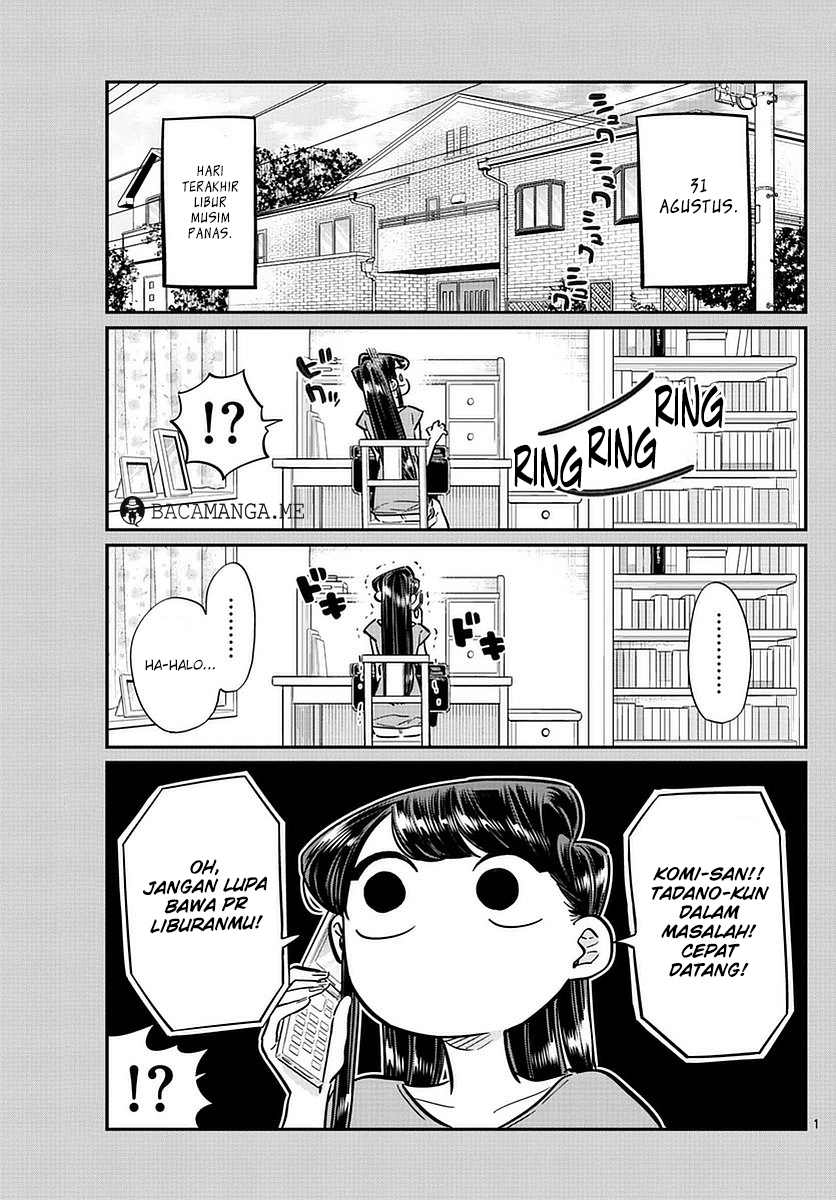 komi-san-wa-komyushou-desu - Chapter: 50