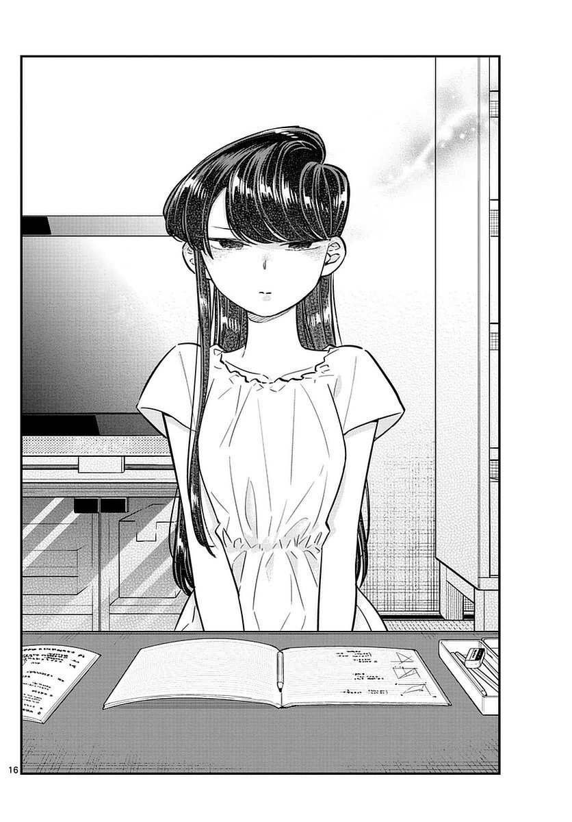 komi-san-wa-komyushou-desu - Chapter: 50