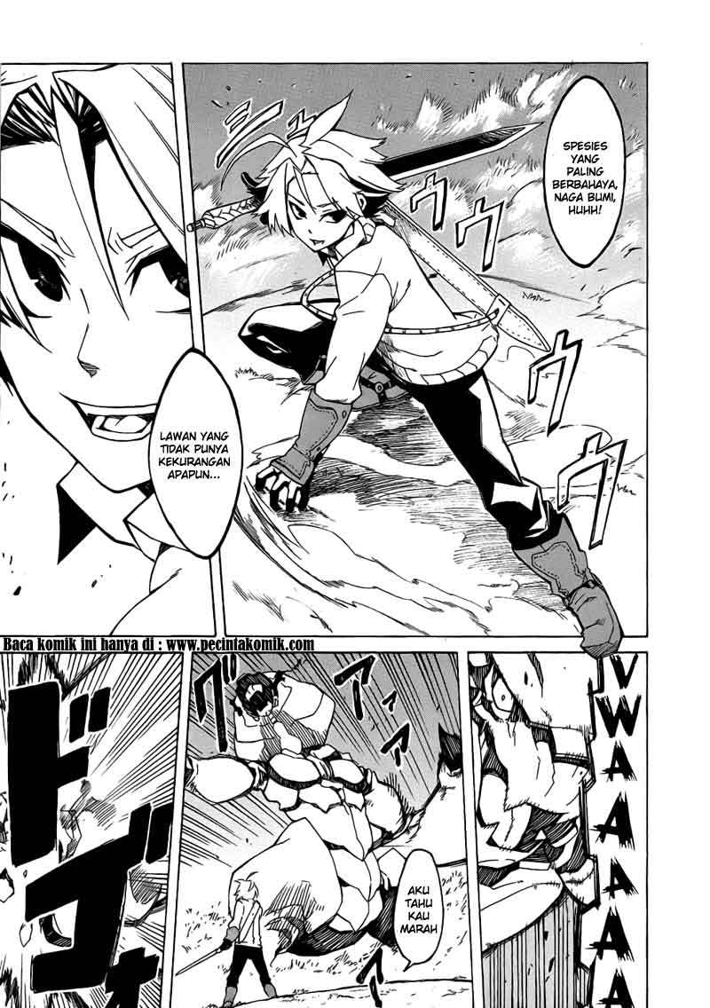 akame-ga-kill - Chapter: 1