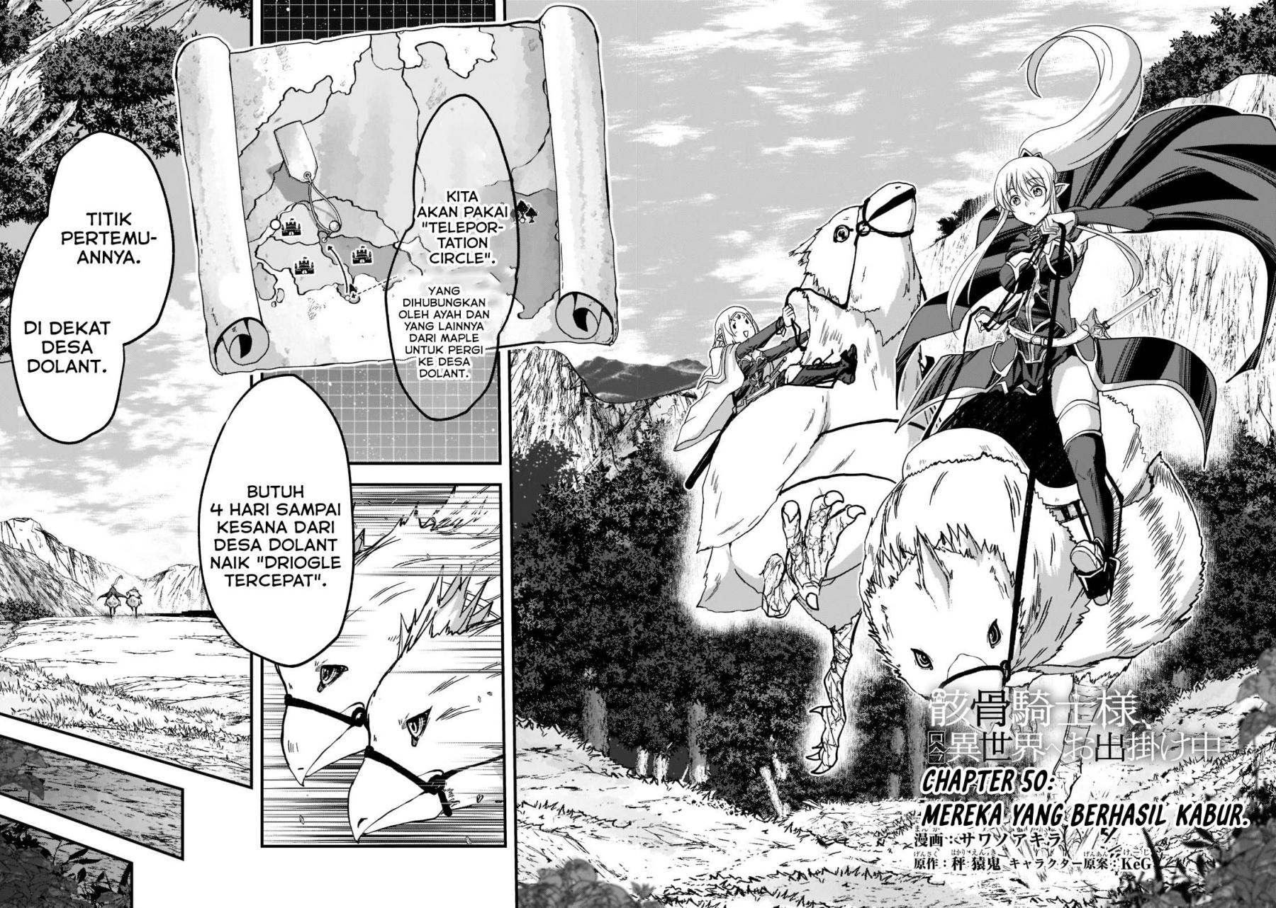 gaikotsu-kishi-sama-tadaima-isekai-e-o-dekake-chuu - Chapter: 50