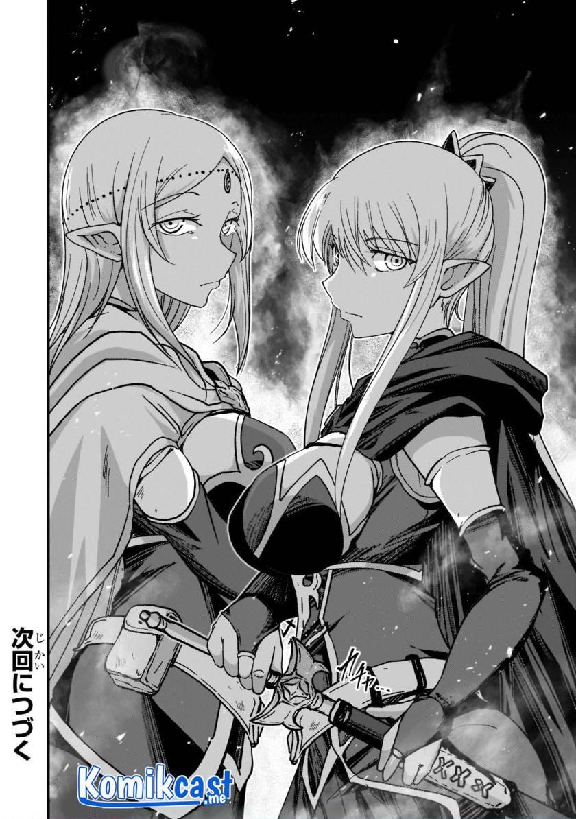 gaikotsu-kishi-sama-tadaima-isekai-e-o-dekake-chuu - Chapter: 50