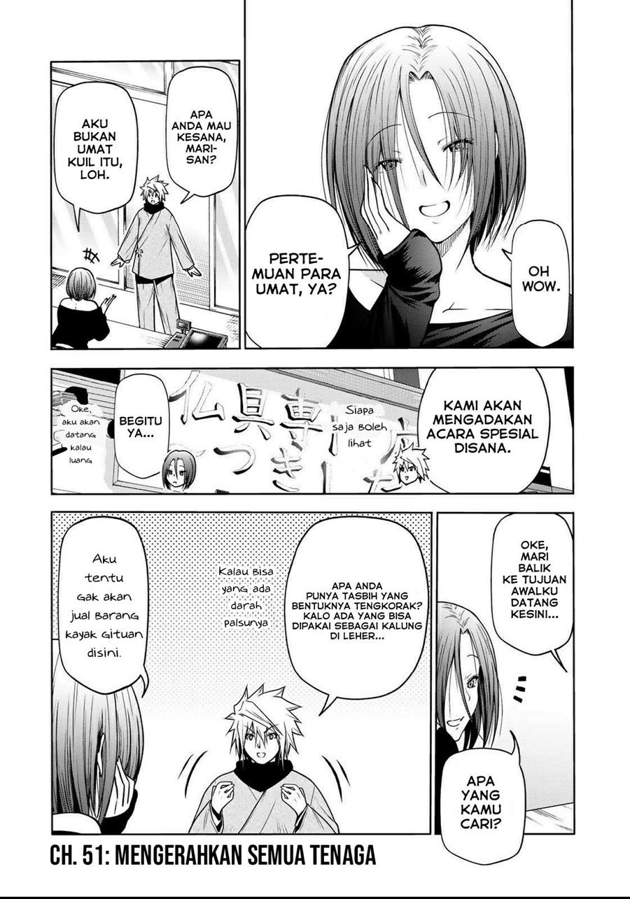 temple - Chapter: 51