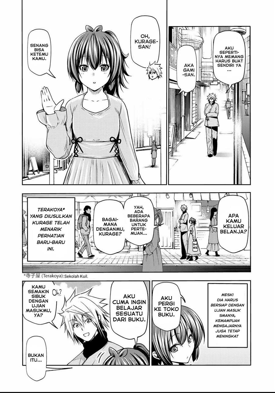 temple - Chapter: 51