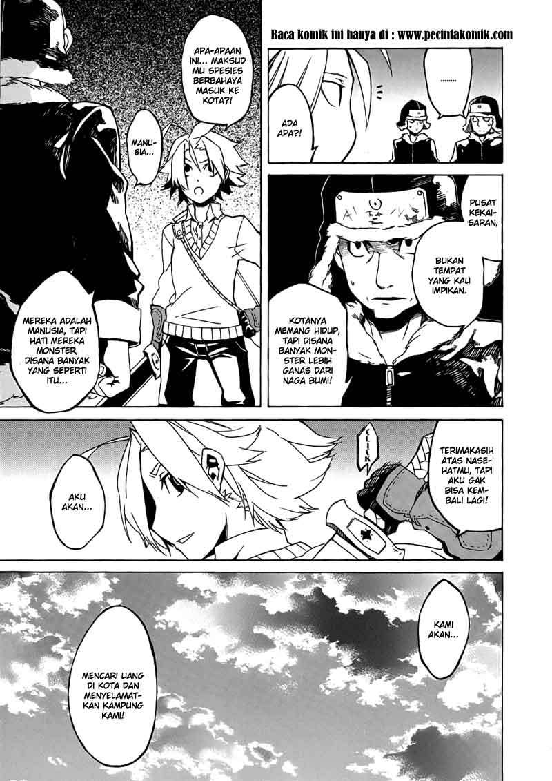 akame-ga-kill - Chapter: 1