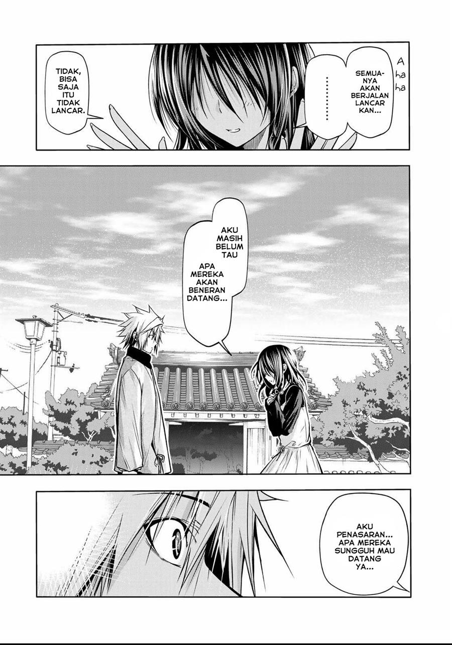 temple - Chapter: 51