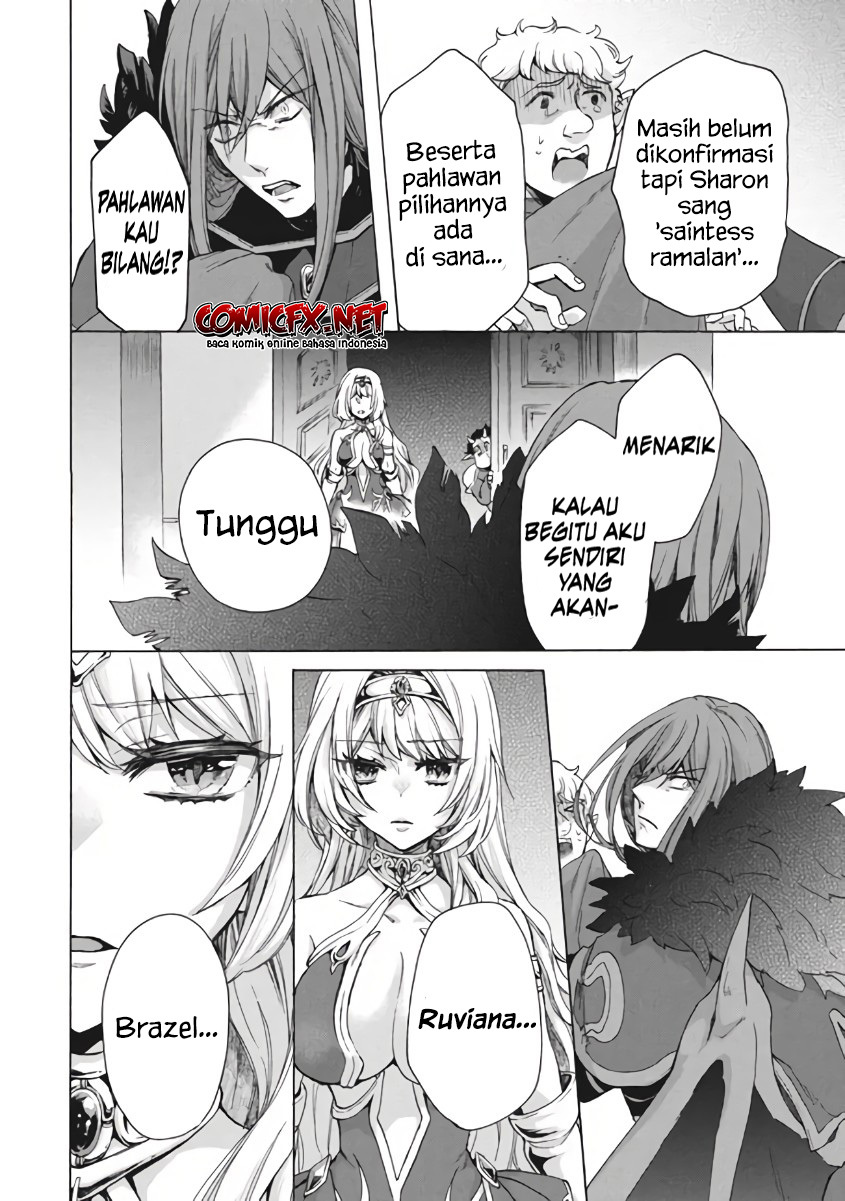 kukuku-he-is-the-weakest-of-the-four-heavenly-monarchs-i-was-dismissed-from-my-job-but-somehow-i-became-the-master-of-a-hero-and-a-holy-maiden - Chapter: 10.1