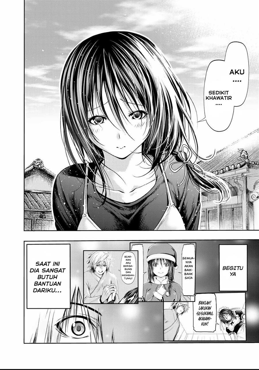 temple - Chapter: 51