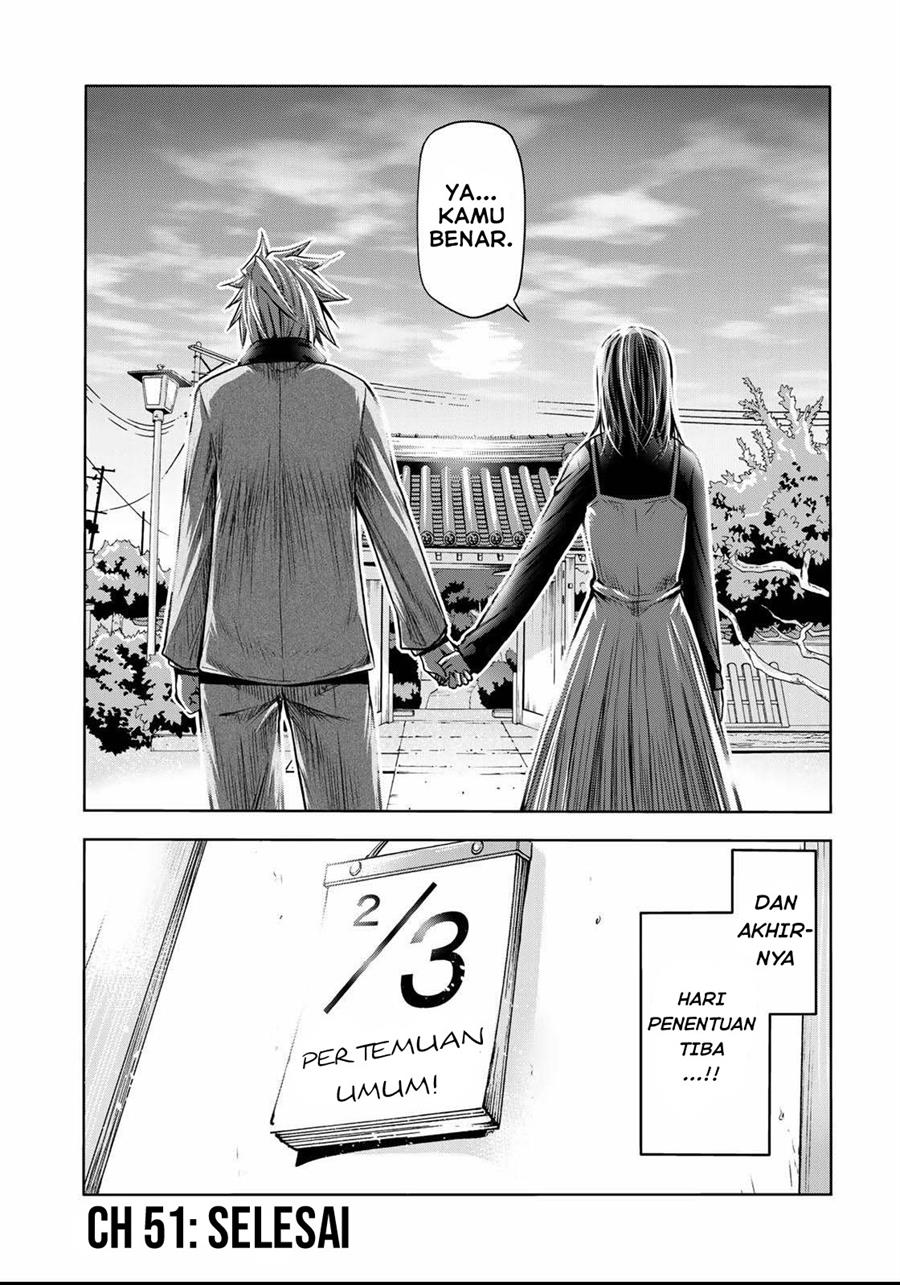 temple - Chapter: 51