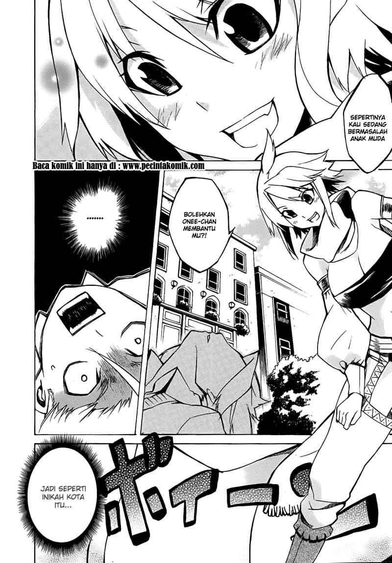 akame-ga-kill - Chapter: 1