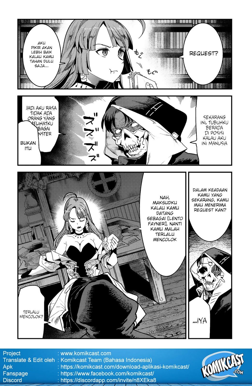 nozomanu-fushi-no-boukensha - Chapter: 09