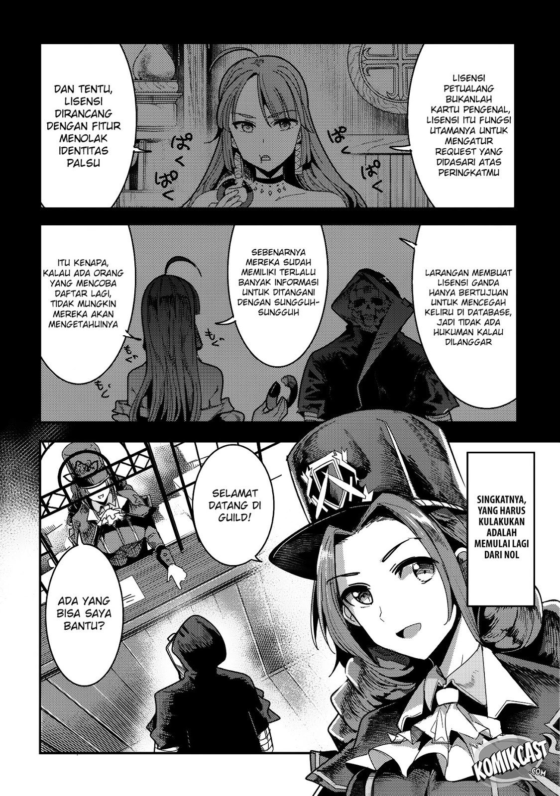 nozomanu-fushi-no-boukensha - Chapter: 09