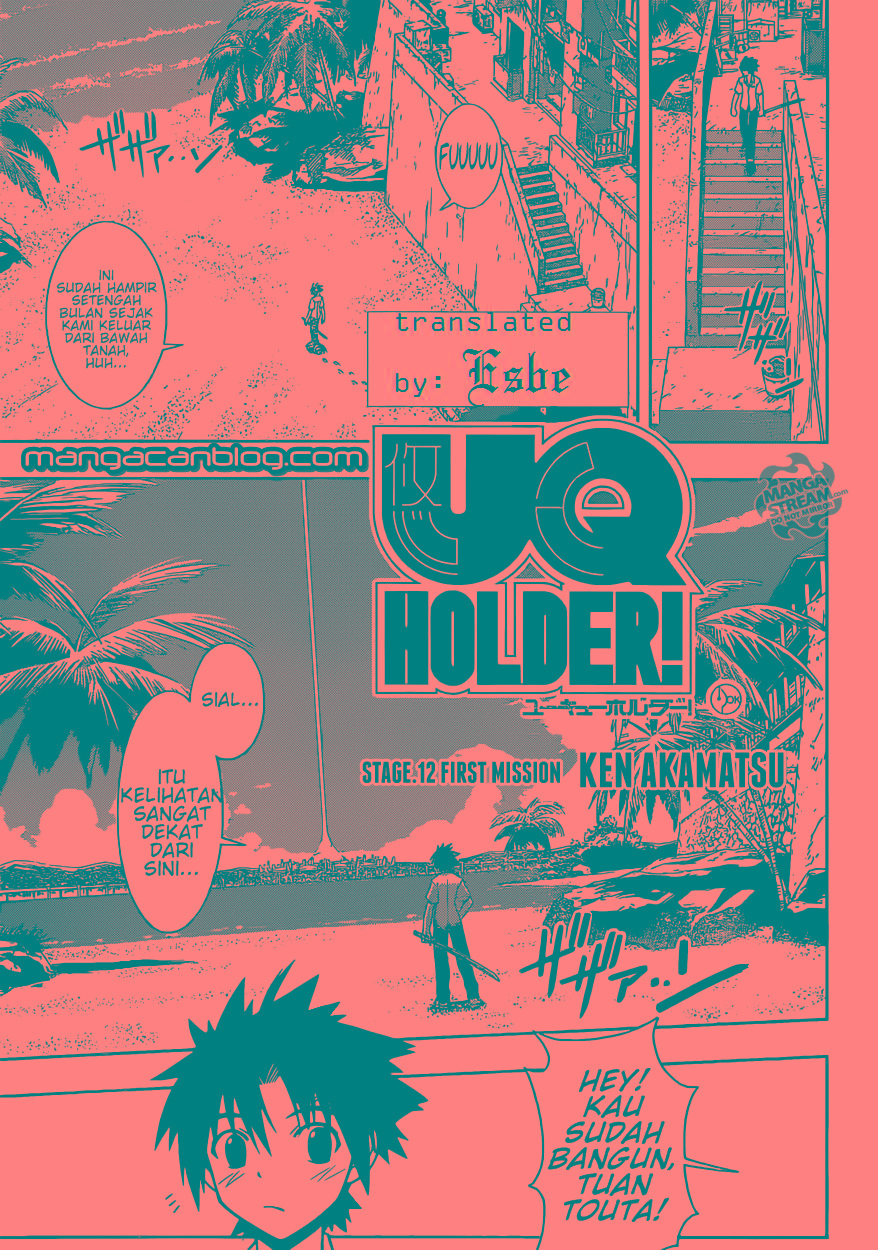 uq-holder - Chapter: 12