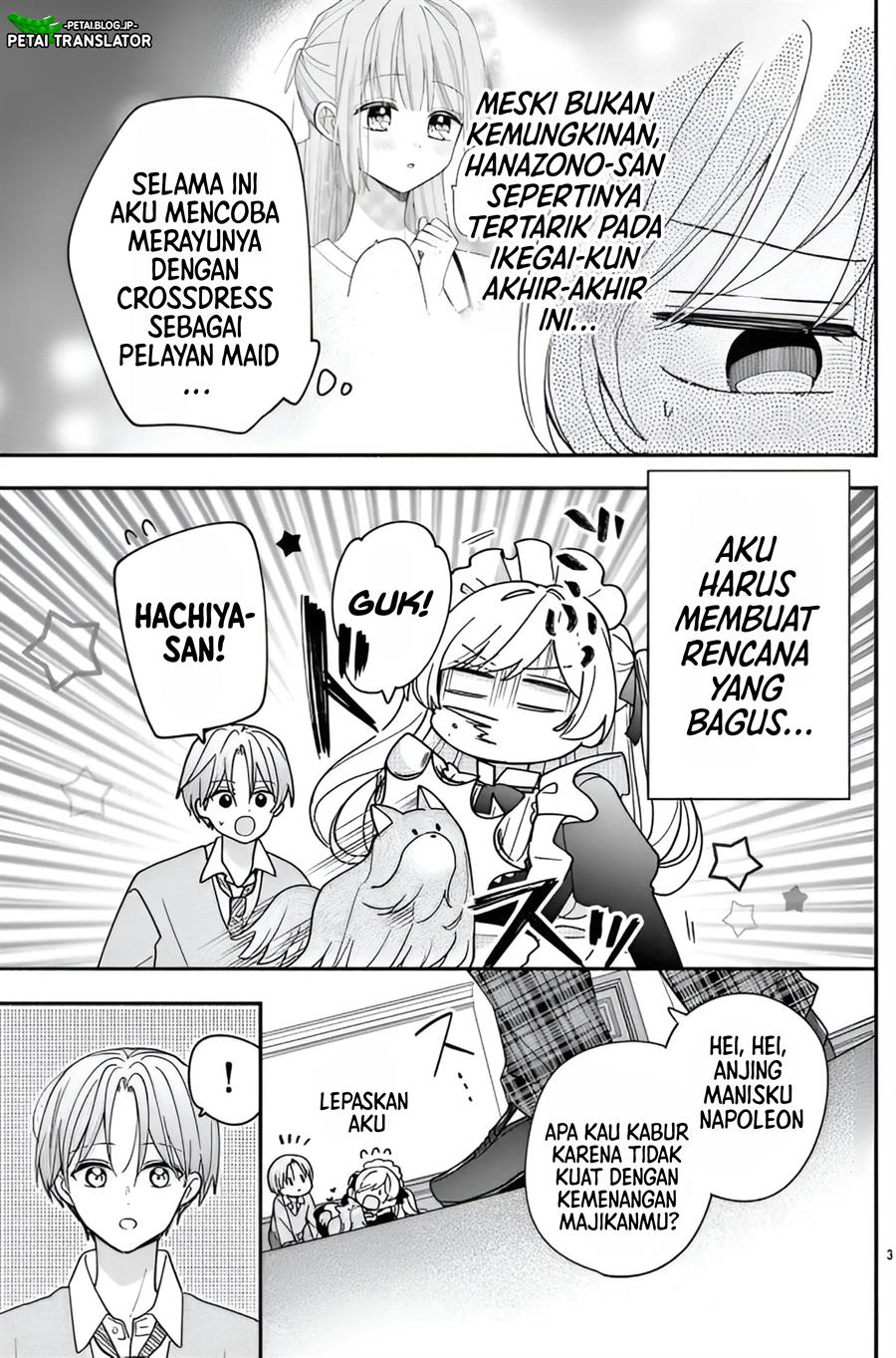 maid-wa-koisuru-hachiya-kun - Chapter: 12