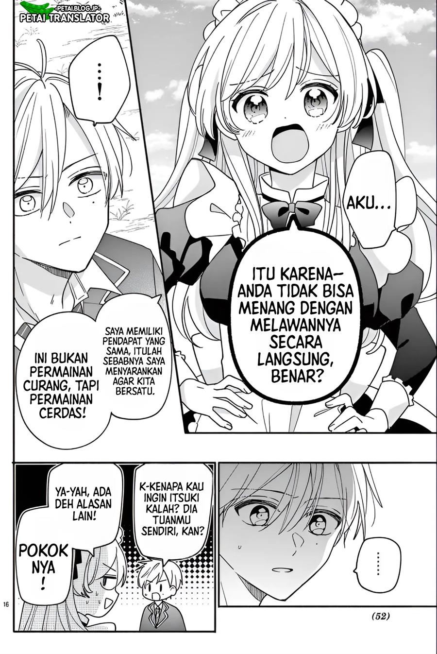 maid-wa-koisuru-hachiya-kun - Chapter: 12