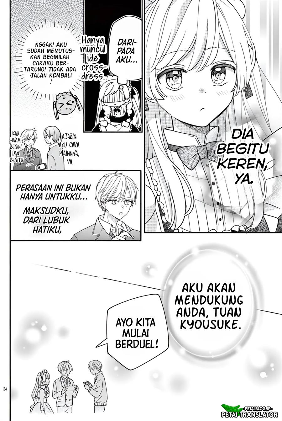 maid-wa-koisuru-hachiya-kun - Chapter: 12