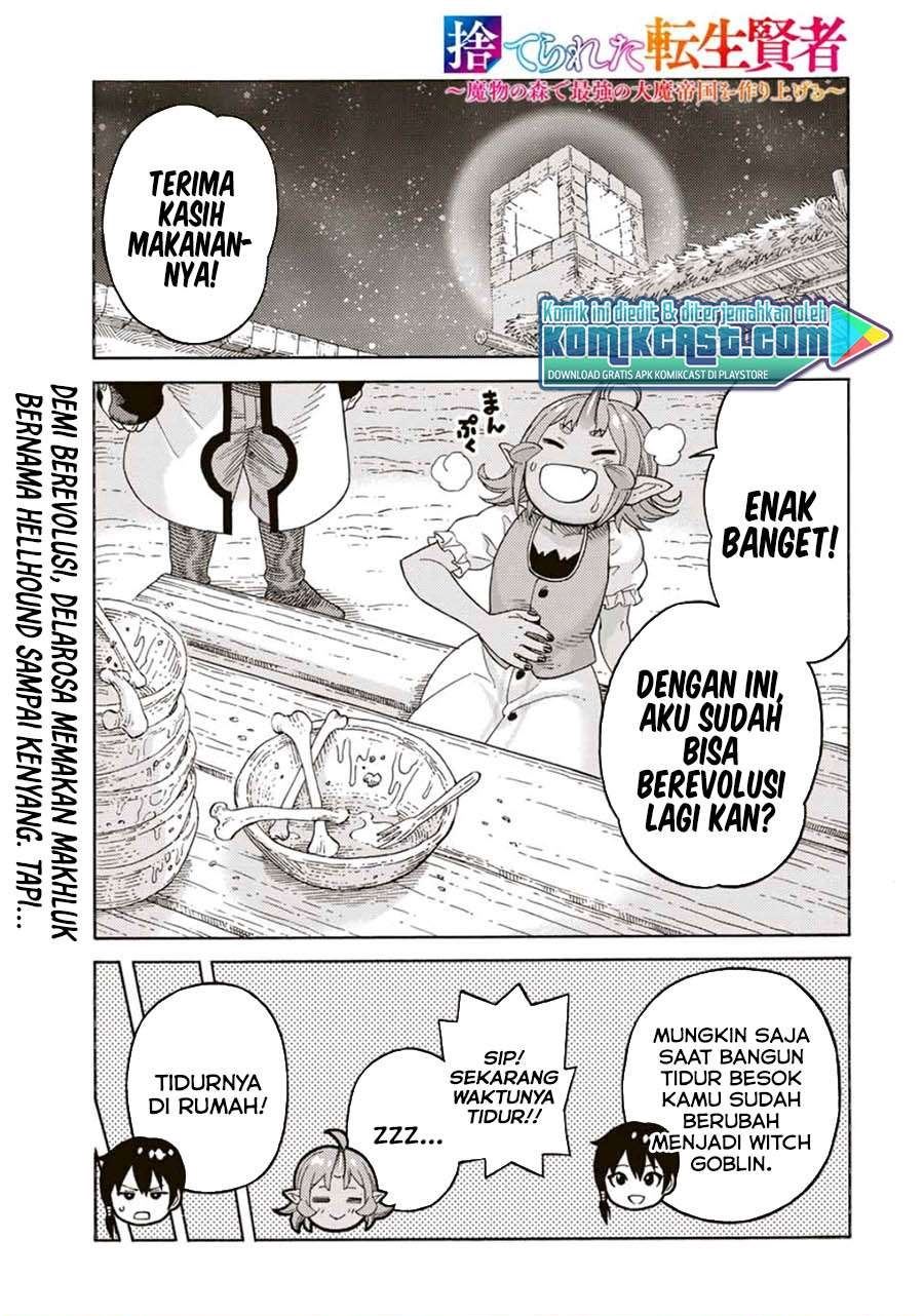 suterareta-tensei-kenja - Chapter: 48