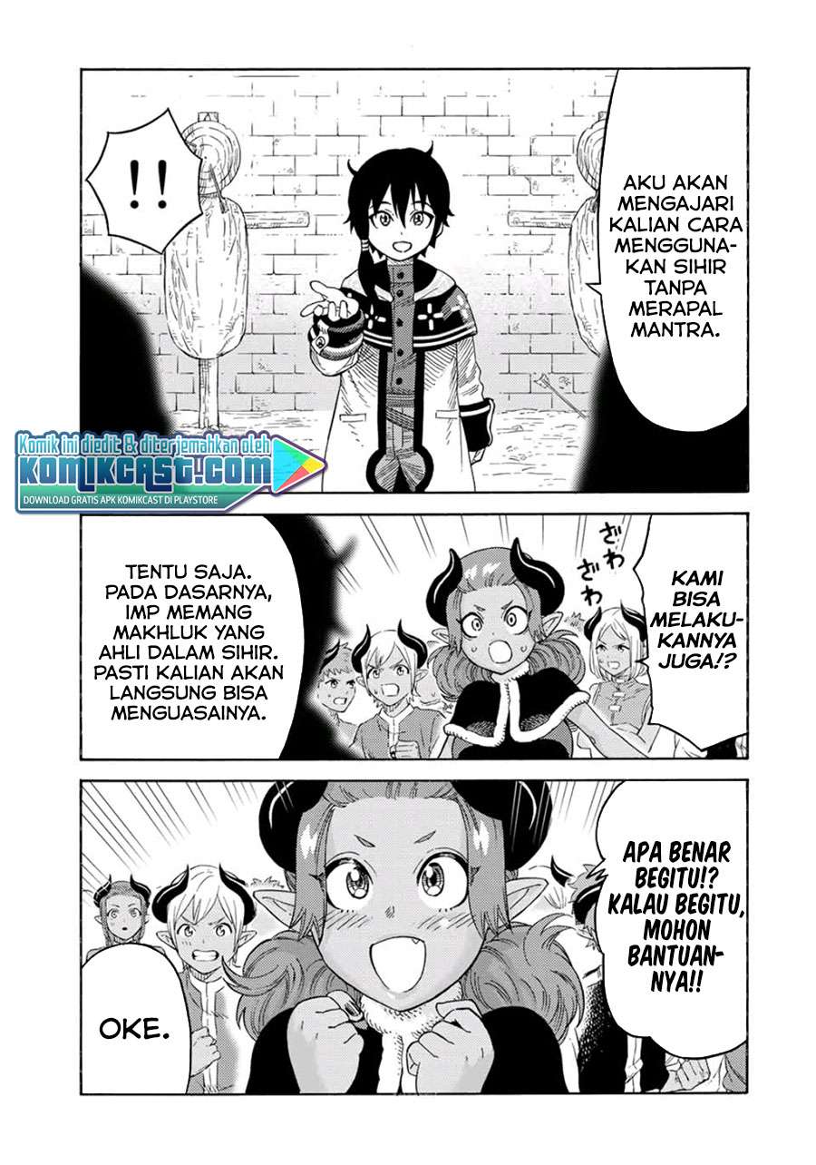 suterareta-tensei-kenja - Chapter: 48