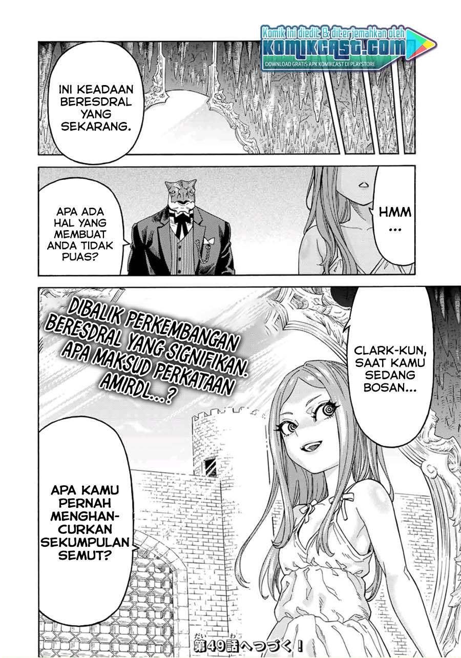 suterareta-tensei-kenja - Chapter: 48