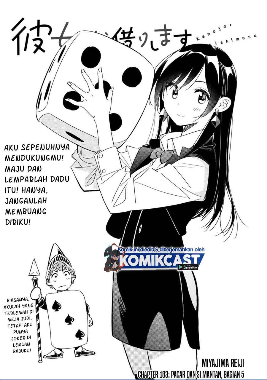 kanojo-okarishimasu - Chapter: 183