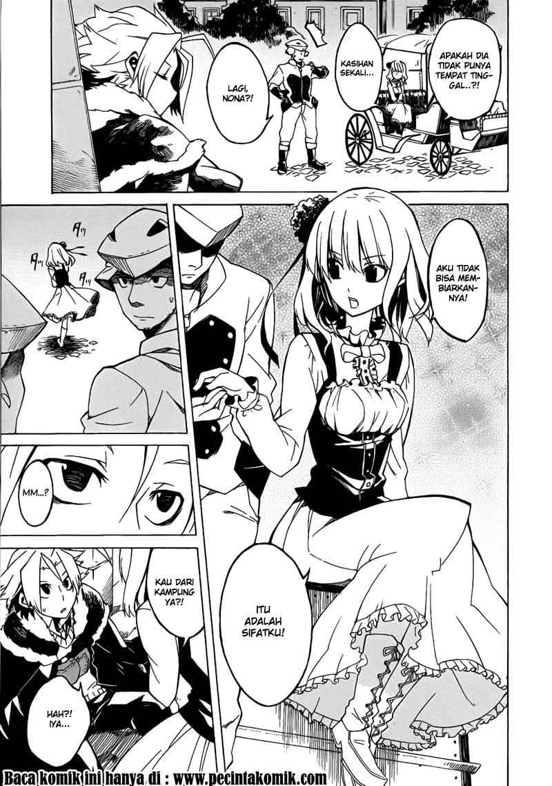 akame-ga-kill - Chapter: 1