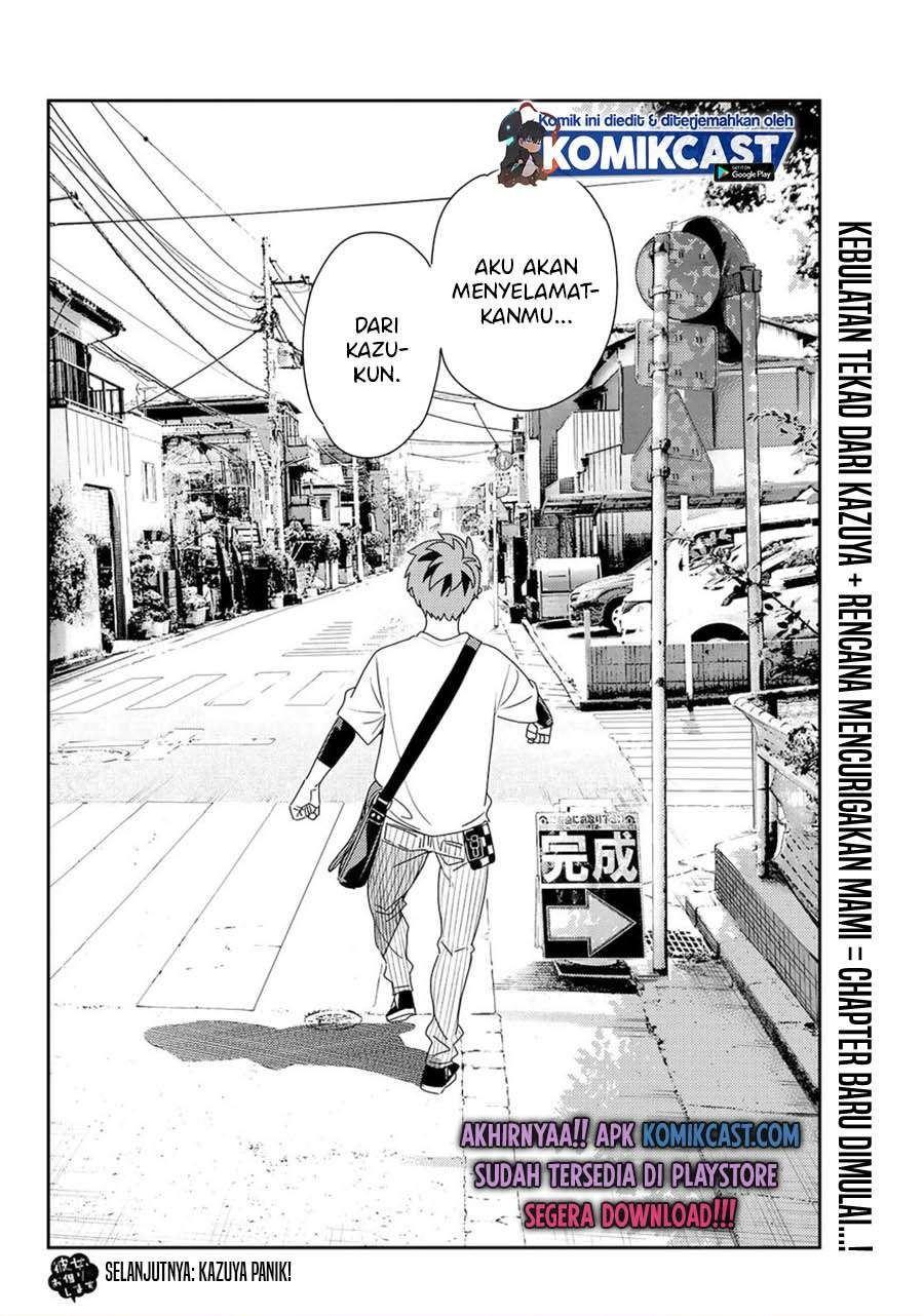 kanojo-okarishimasu - Chapter: 183