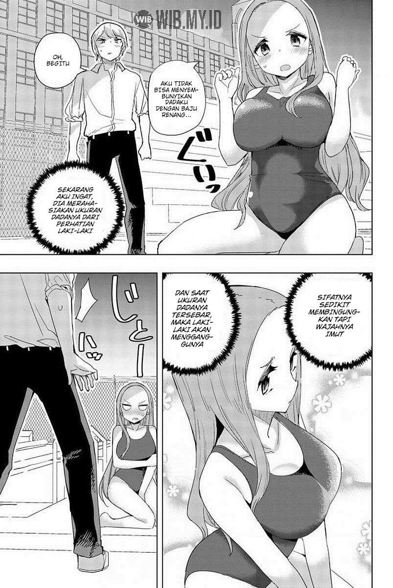 houkago-no-goumon-shoujo - Chapter: 8