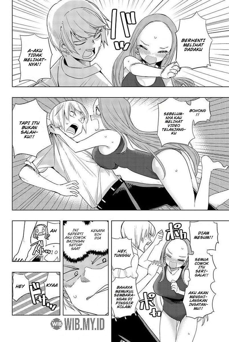 houkago-no-goumon-shoujo - Chapter: 8