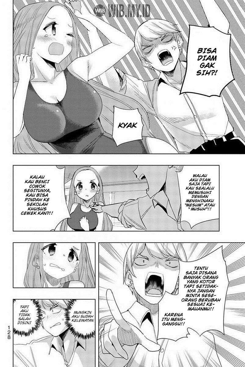 houkago-no-goumon-shoujo - Chapter: 8