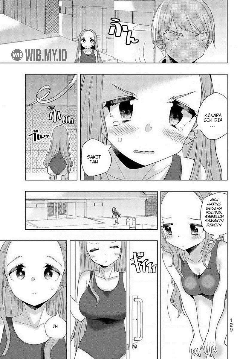 houkago-no-goumon-shoujo - Chapter: 8