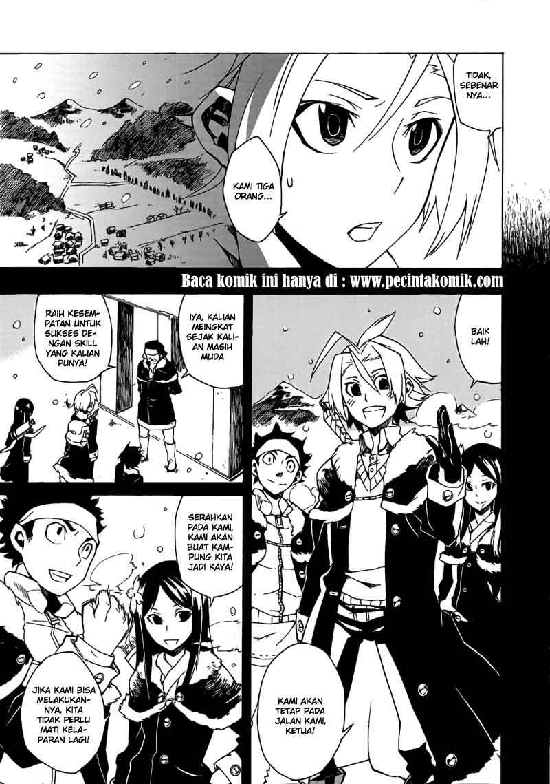 akame-ga-kill - Chapter: 1